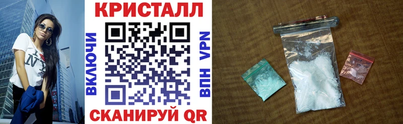kraken как войти  Тосно  АМФ Розовый  наркотики 