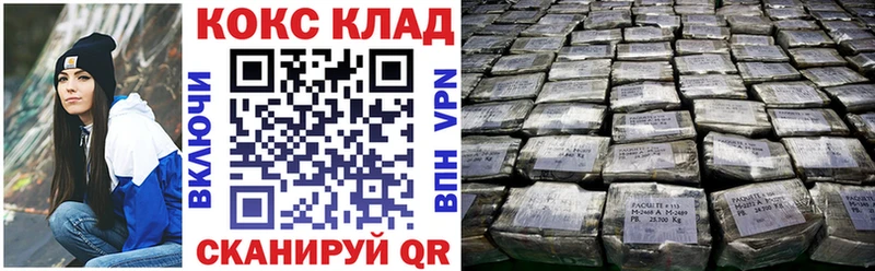 Cocaine Columbia  купить наркоту  Тосно 
