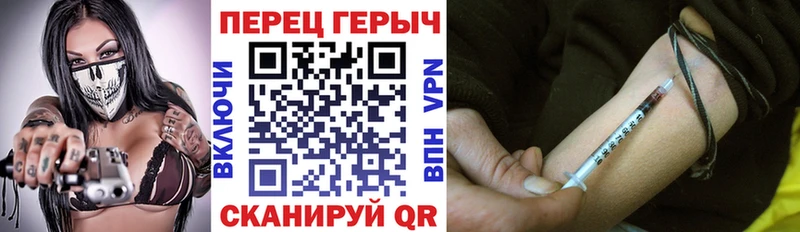 ГЕРОИН Афган Тосно