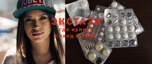 mix Навашино