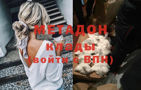 таблы Алексин