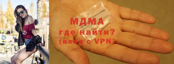 меф VHQ Алексеевка