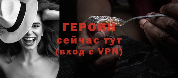 амф Наволоки