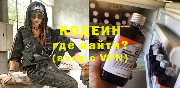 меф VHQ Алексеевка