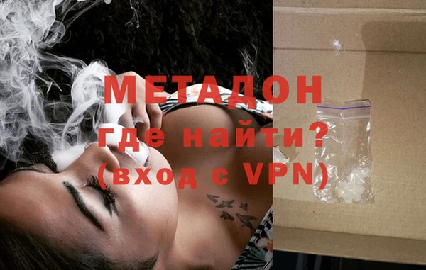 меф VHQ Алексеевка