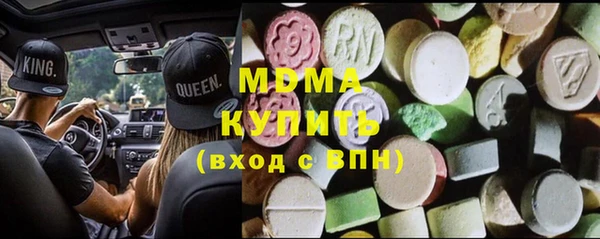 меф VHQ Алексеевка