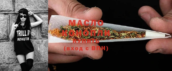 меф VHQ Алексеевка