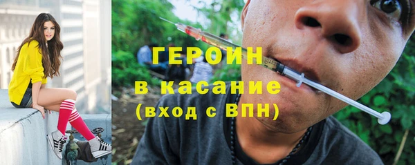 таблы Алексин