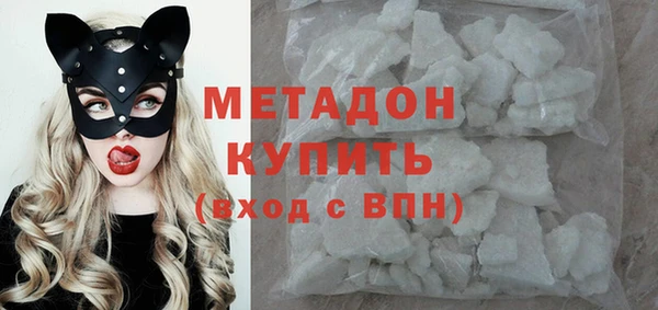 таблы Алексин