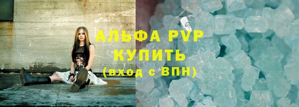 MDMA Надым