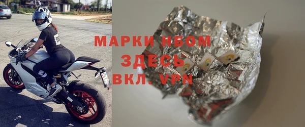 Альфа ПВП Алзамай