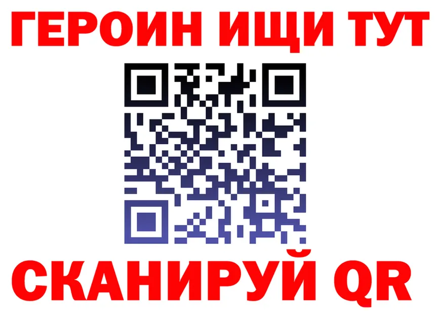 Меф VHQ зеркало мориарти MEGA Тосно
