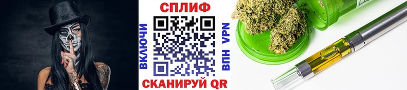 МАРИХУАНА White Widow  Тосно 